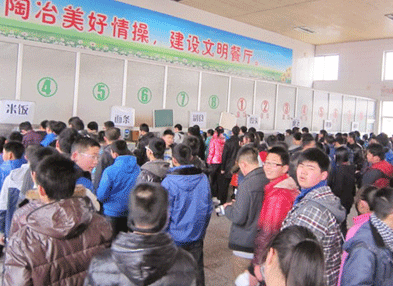 学校饭堂案例11